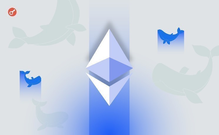 Участник ICO Ethereum вывел 1500 ETH после восьми лет бездействия