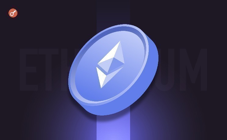 Republic привлекла $100 млн для покупки Ethereum