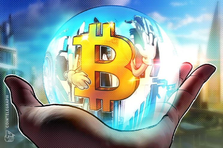 CEO CryptoQuant назвал «очистку рынка» условием для роста биткоина